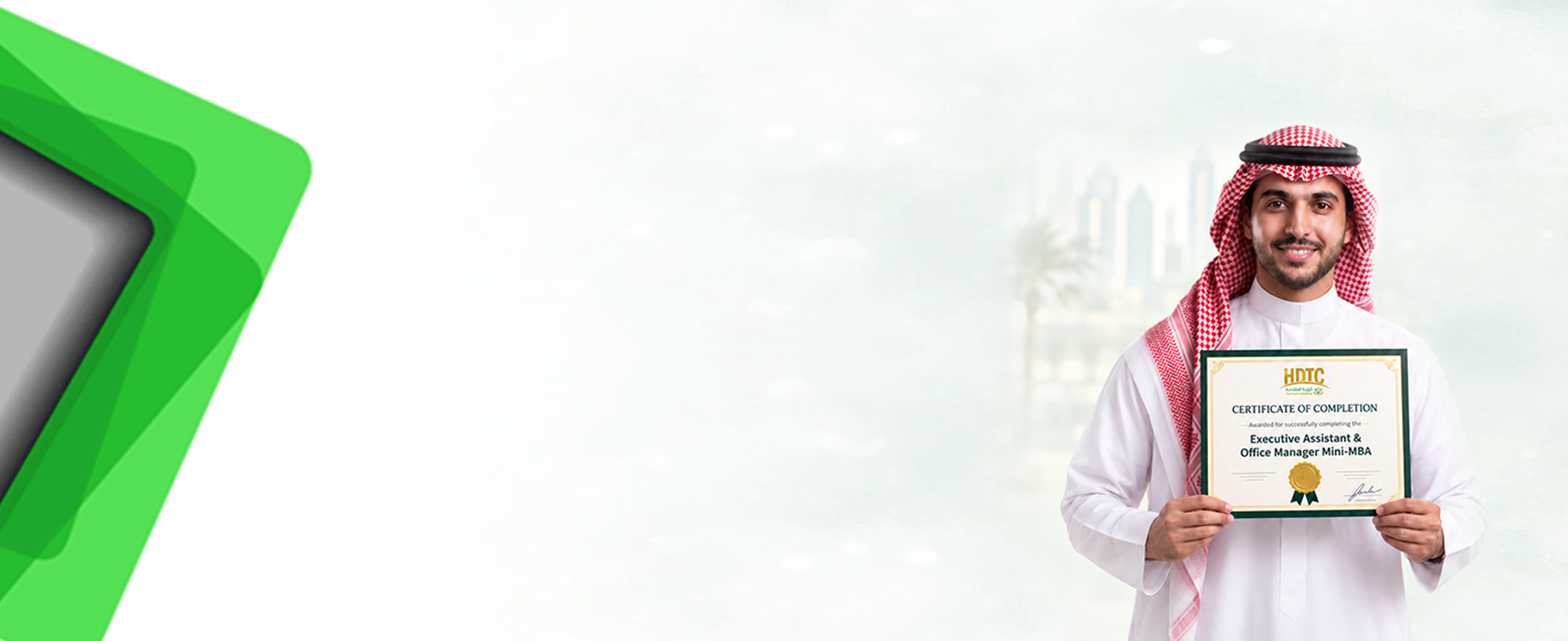 Executive Assistant & Office Manager Mini-MBA   - الدوحة 01 نوفمبر 2026