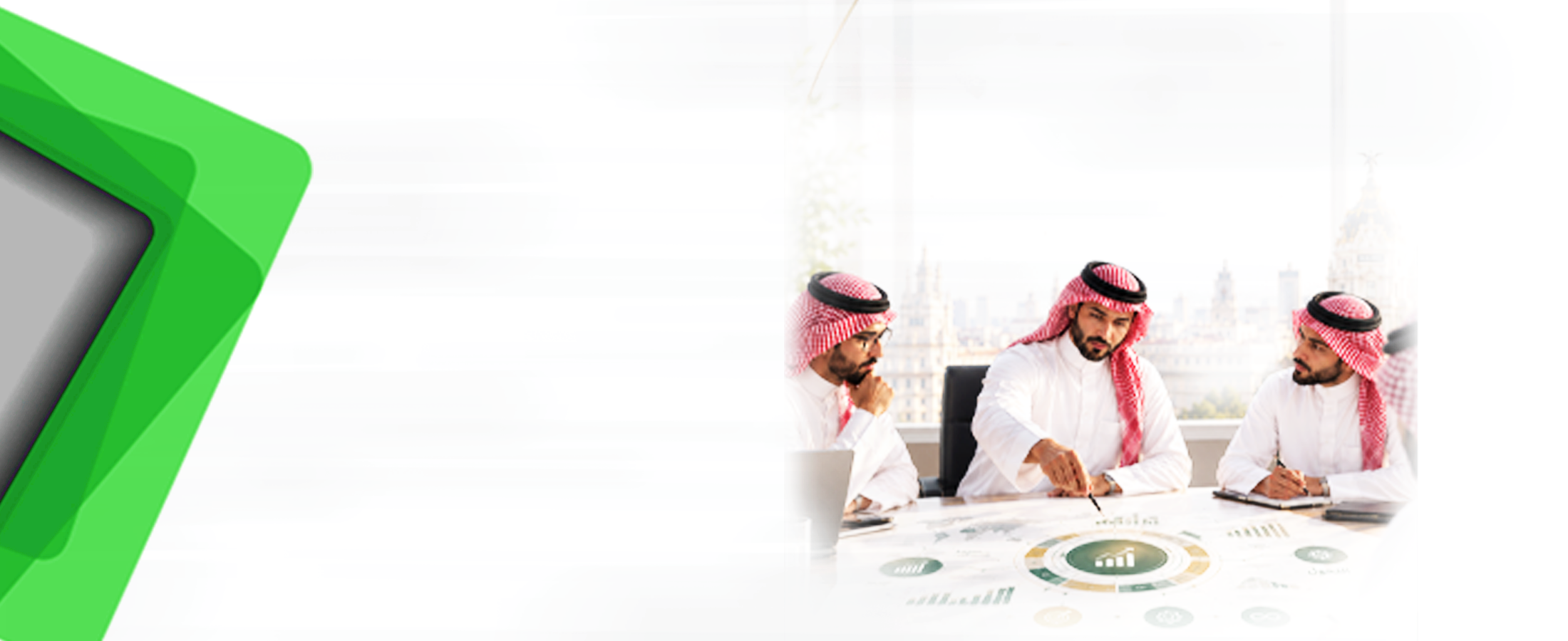التحول الاستراتيجي للمدراء التنفيذيين - مدريد 23 نوفمبر 2026