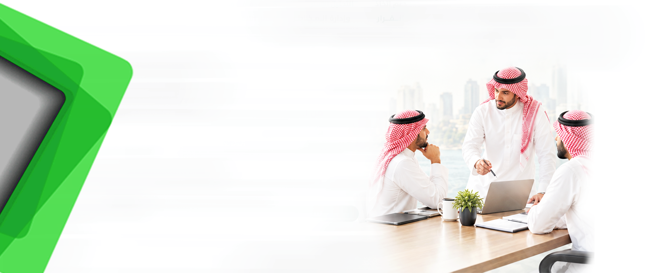 قيادة المكاتب التنفيذية والاستشارات الاستراتيجية ودعم القرار - سيدني  21 سبتمبر 2026