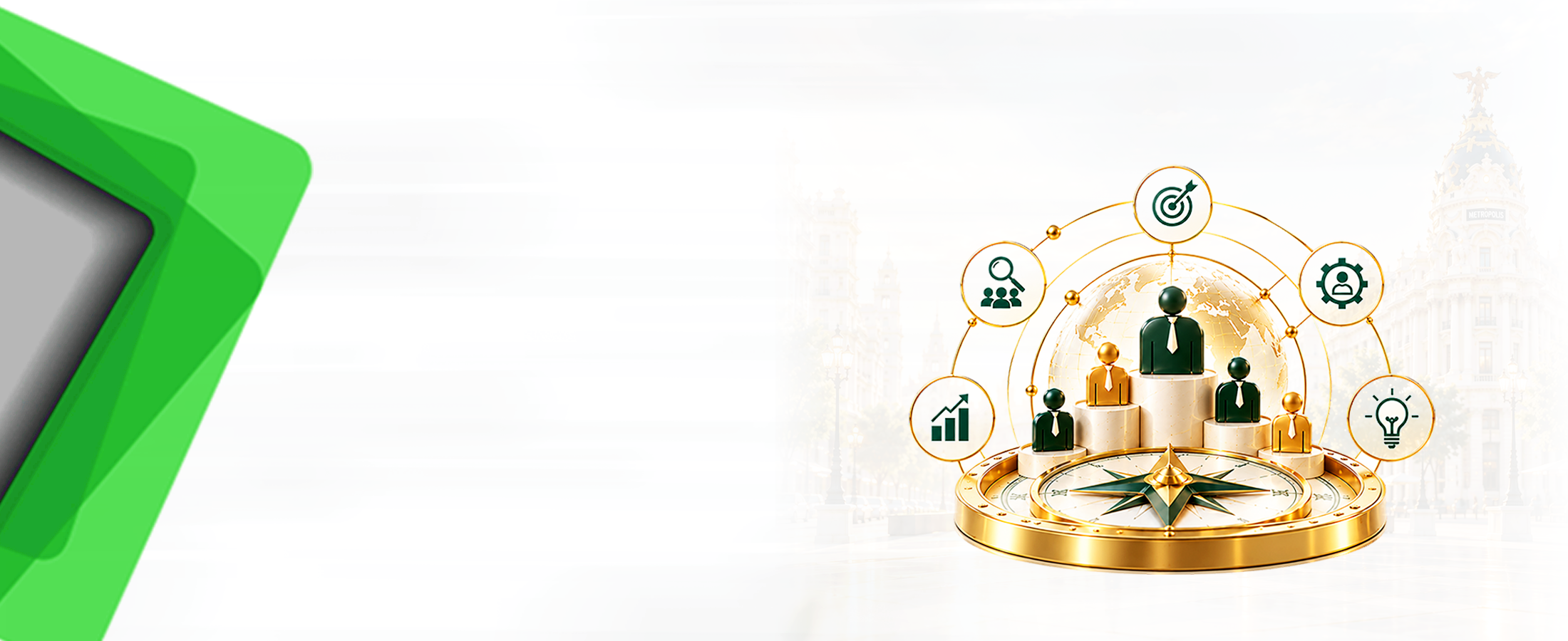 استراتيجيات الموارد البشرية - مدريد 02 نوفمبر 2026