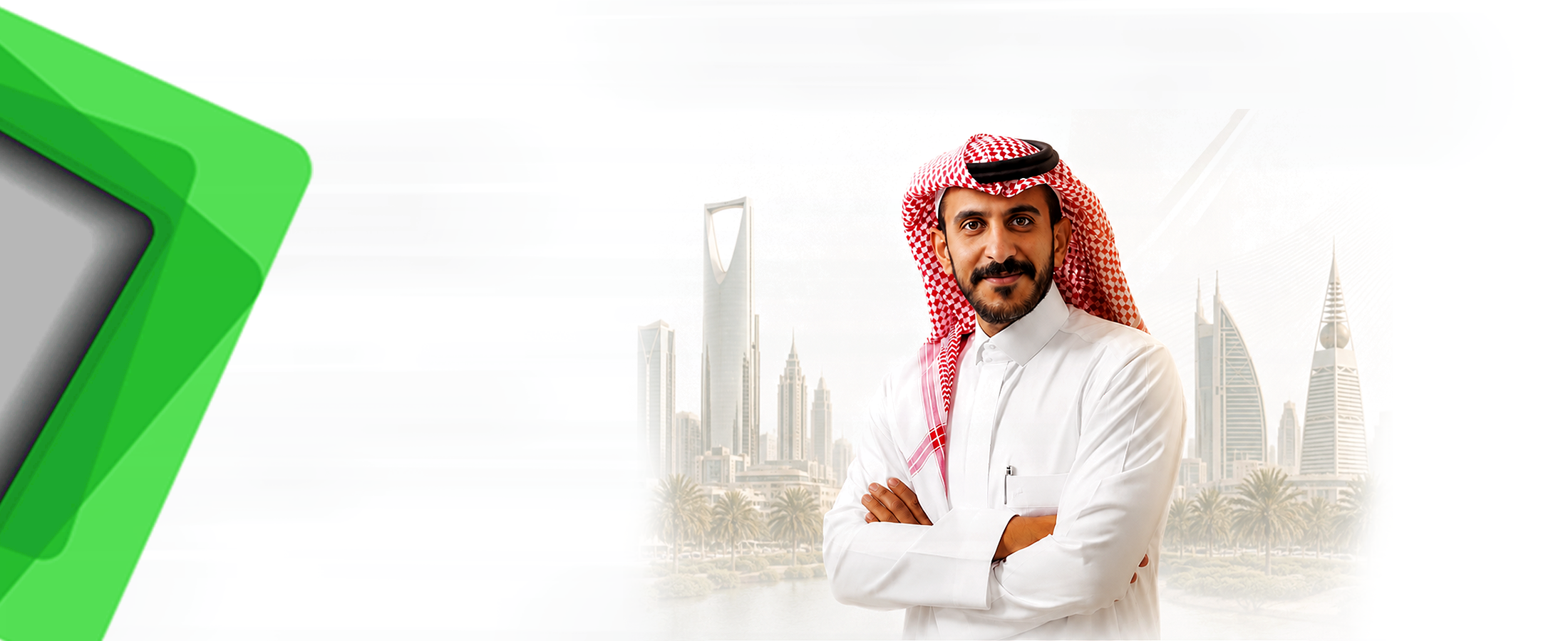 تطبيقات نظام العمل السعودي  - الرياض 31 أغسطس 2026