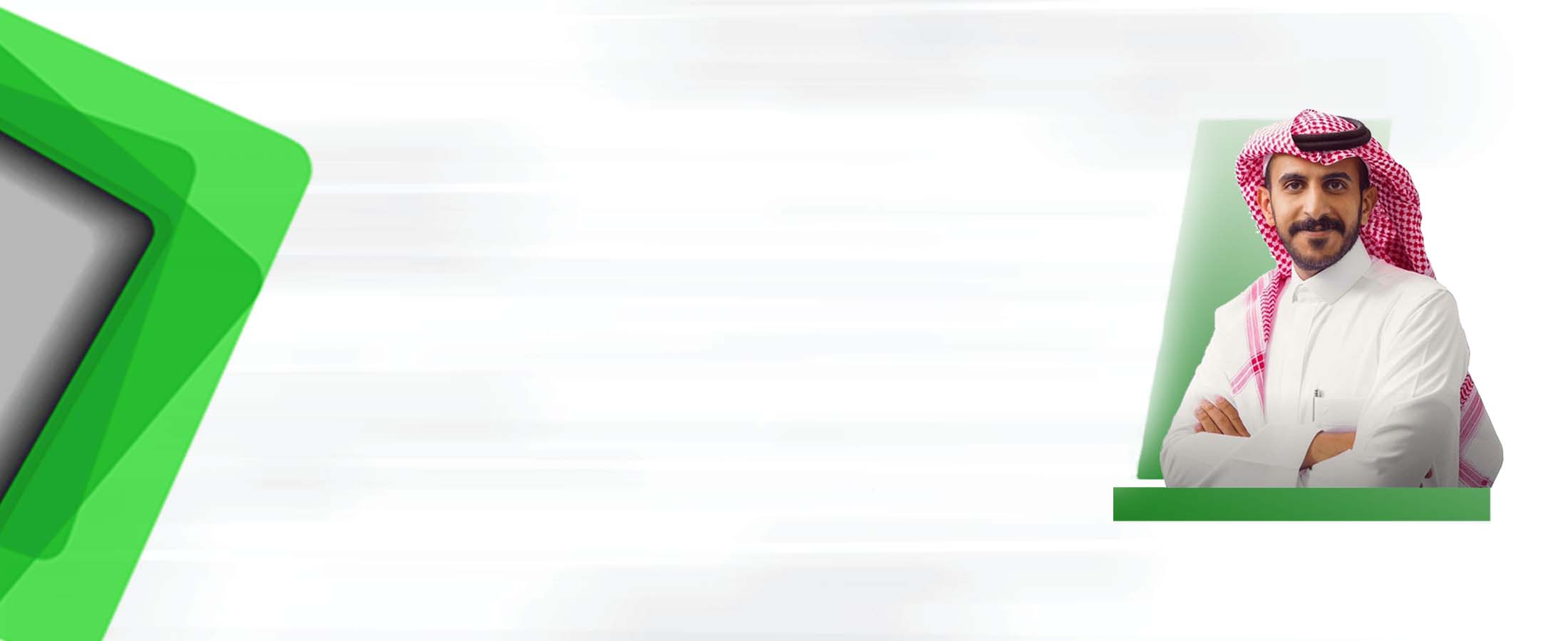 CIPD Level 3 - الرياض 15 مايو 2026