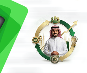 أخصائي معتمد في إدارة التغيير  - الرياض 05 يوليو 2026