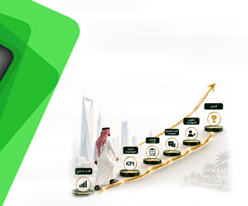 إدارة الأداء للموظفين - الرياض 27 سبتمبر 2026
