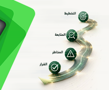 AI for Project Management - Jeddah 11 October 2026